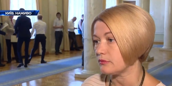 Це наступ на самоврядування – Геращенко про зміни до закону про Київ