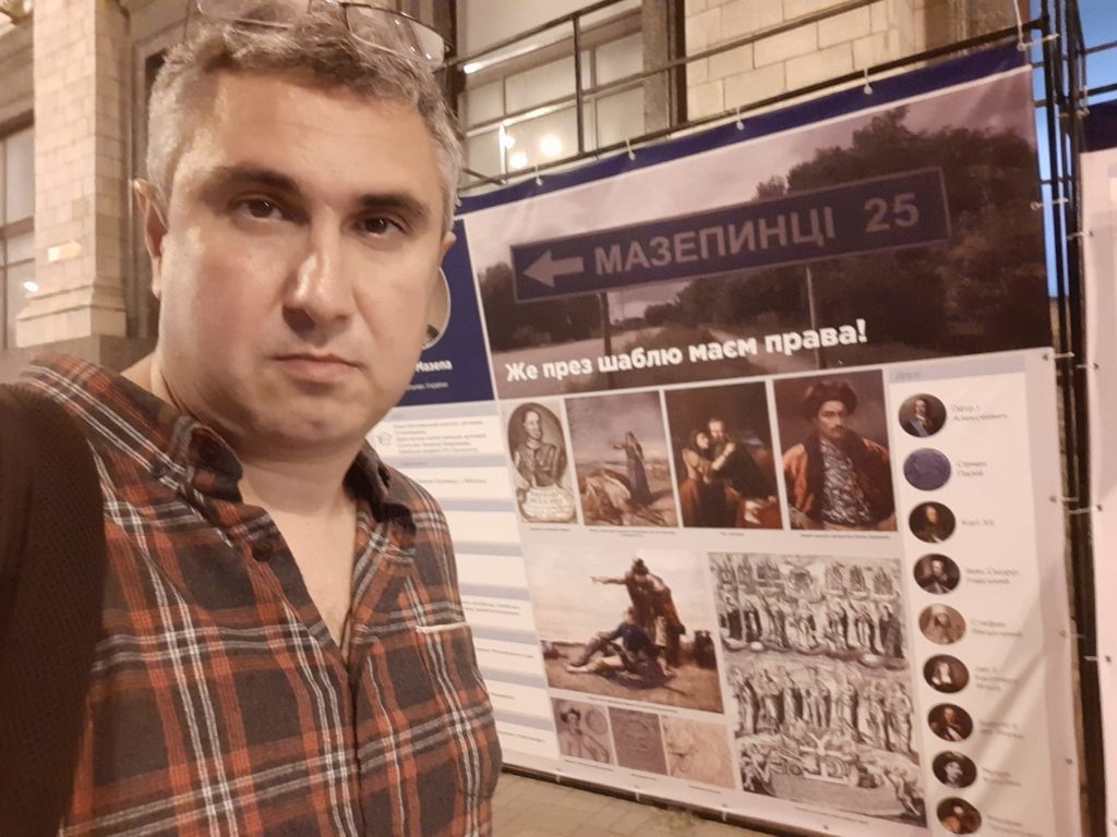 О суде над Василием Стусом и роли в нем Медведчука: интервью Вахтанга Кипиани «Прямому»