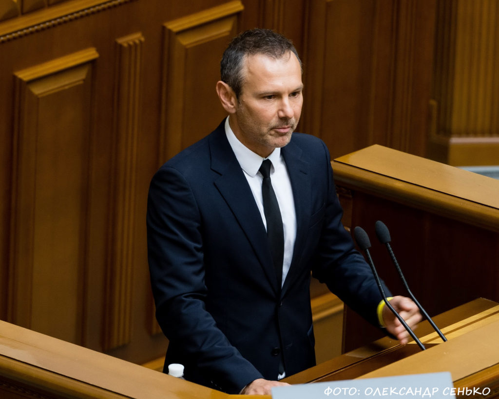 Вакарчук заявив про наявність доказів щодо порушень під час розведення сил на Донбасі
