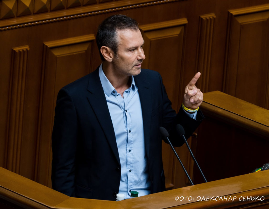 Команда Зеленського прагне поставити правоохоронців під контроль – Вакарчук