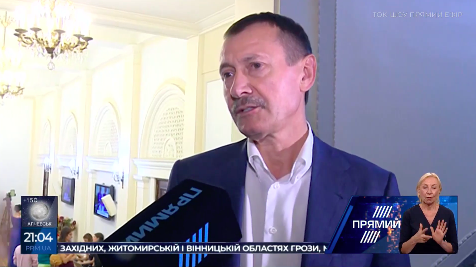 Конверти для нардепів: політик від ОПЗЖ розповів, що цікавився “темниками” в стінах парламенту