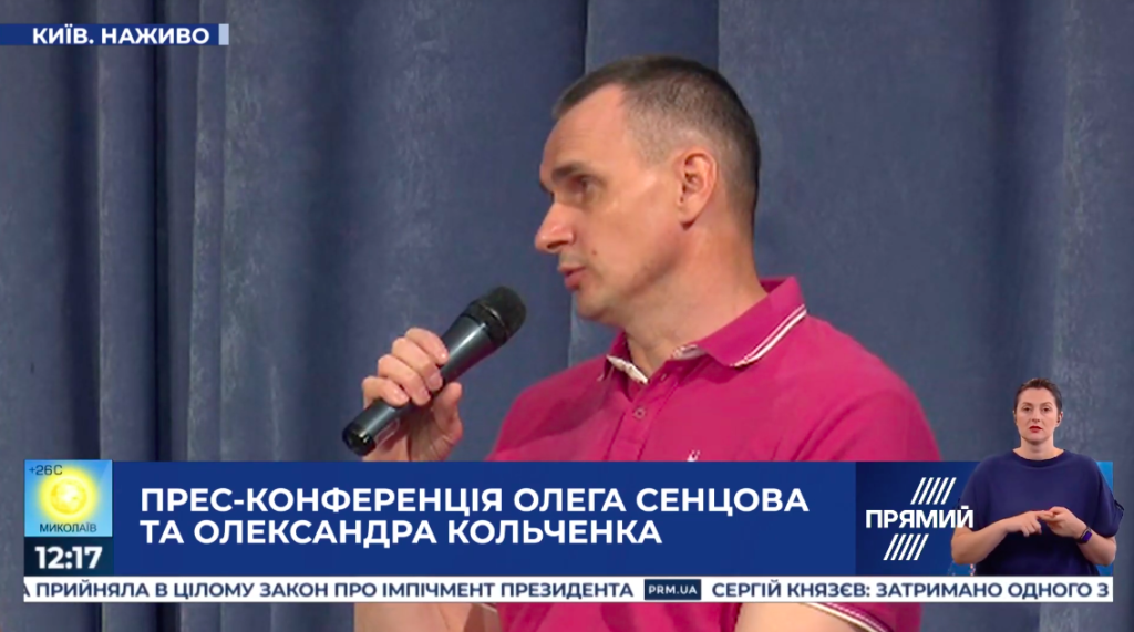 Тюремна адміністрація намагалась мене максимально інформаційно ізолювати – Сенцов