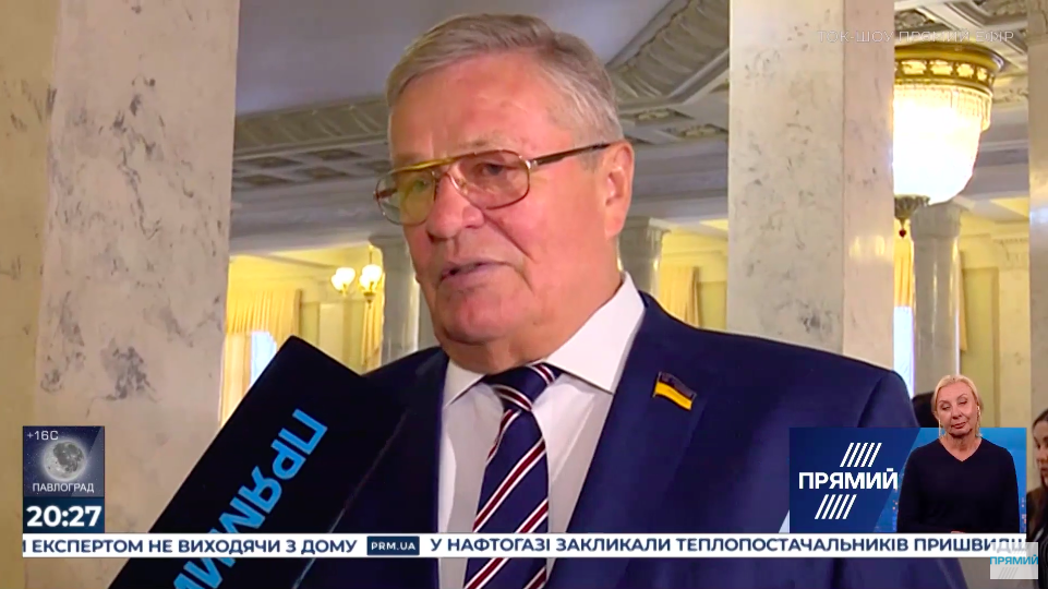 Нардеп з ОПЗЖ похвалився, що його рідні не підлягають люстрації
