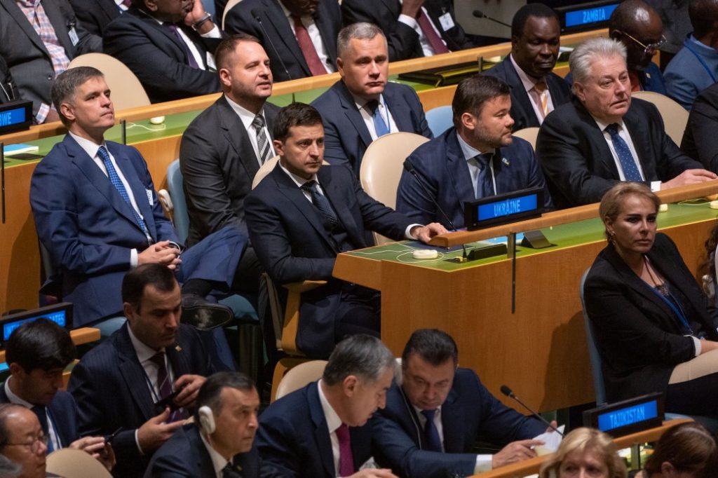 Зеленський на Генасамблеї ООН: стало відомо про формат виступу президента України
