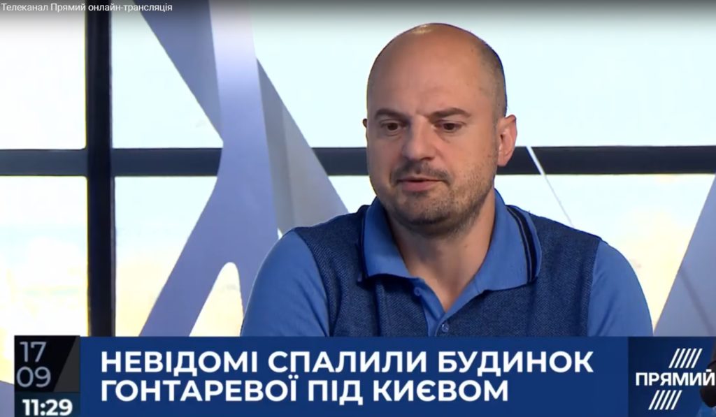 На Гонтареву здійснюється цілеспрямована атака – Голубенко