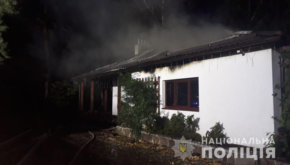 У поліції розповіли про підозрюваних у підпалі будинку Гонтаревої