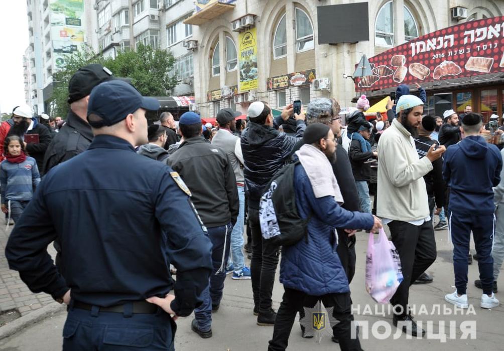 В Україну приїхали близько 17 тисяч хасидів із шести країн світу – Нацполіція