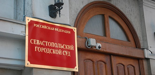Справу “українських диверсантів” Дудки і Бессарабова направили на апеляцію до РФ