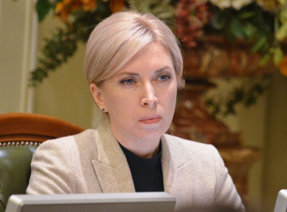 У Держбюджеті-2020 до другого читання не збільшилися дохідна частина на пенсії і зарплати – Верещук