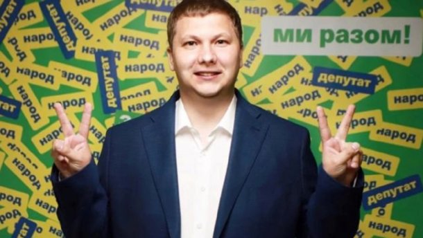 Захищав інтереси держави: у “Слузі народу” пояснили скандальну переписку депутата Медяника про “цукор”