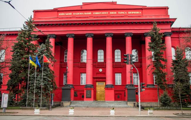 Двадцять українських вишів потрапили у рейтинг найкращих університетів Східної Європи