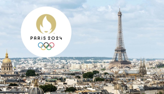 Олімпійські ігри-2024: з’явився офіційний логотип
