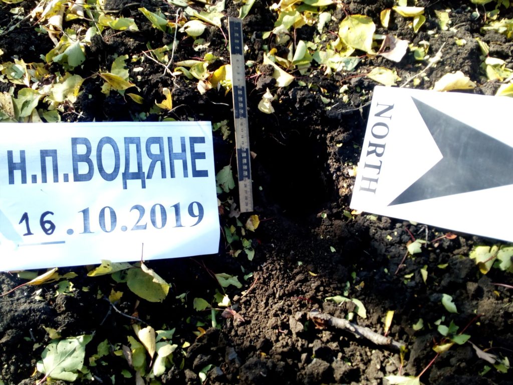 Российские оккупанты обстреляли еще один населенный пункт на Донбассе