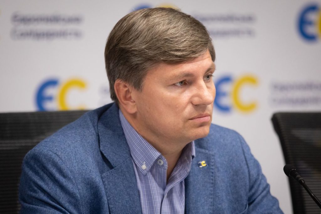 Судова реформа “Слуг народу” віддаляє Україну від європейського майбутнього – Герасимов