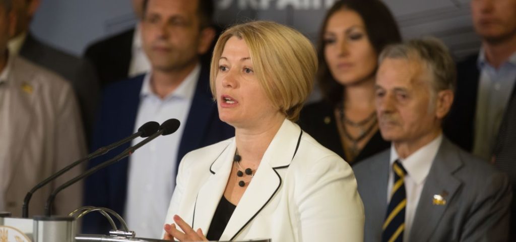 Монобільшість Зеленського знищує парламентаризм, а за перешкоджання депутатській діяльності нікого не карають – Геращенко