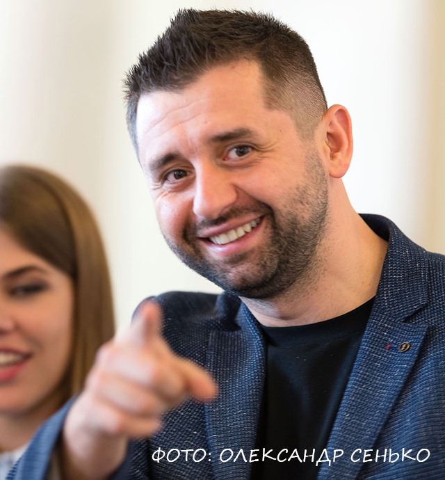 Арахамія припустив повернення до президентсько-парламентської республіки