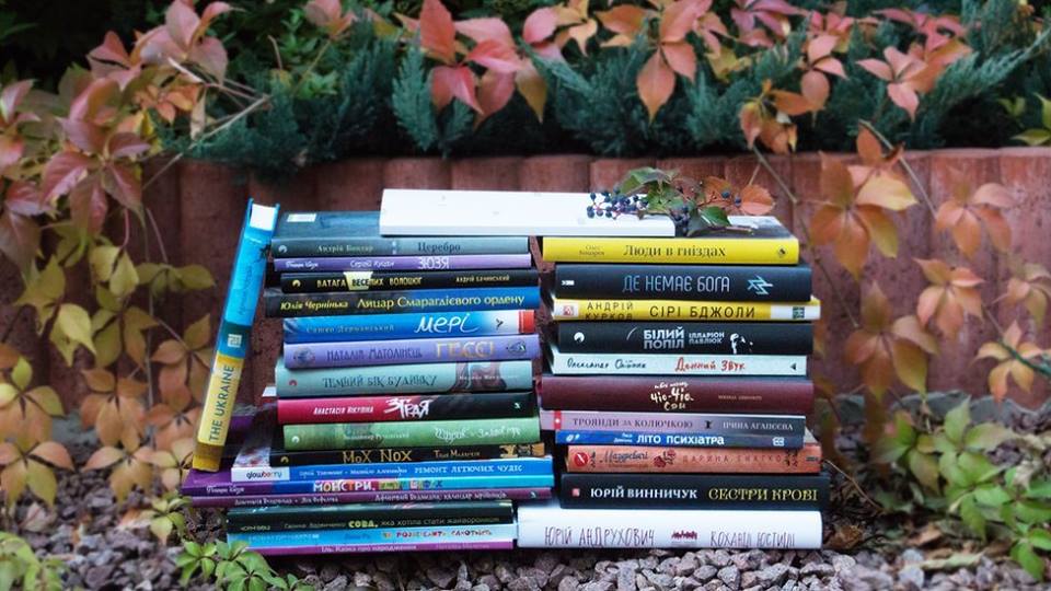 Опубліковані довгі списки премії “Книга року ВВС-2019”: хто претендує на перемогу