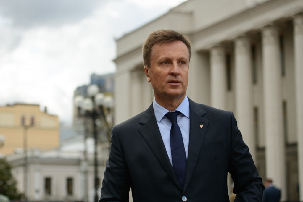Герус пролобіював імпорт електроенергії з країни-агресора — Наливайченко