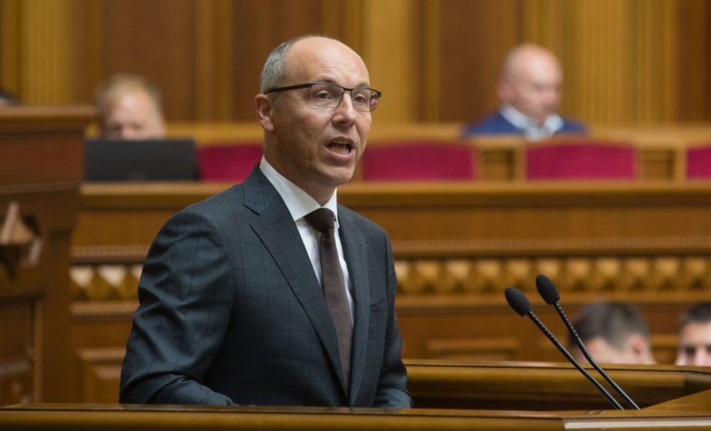 Parubiy’s murder: first photo from the scene appears
