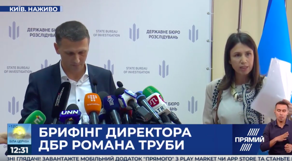 Чорновол передала керівнику ДБР заяву на Портнова та Богдана: усі подробиці
