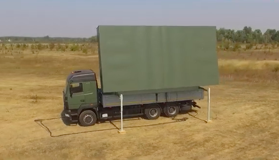 З’явилось перше відео української РЛС “Збруч” для відстеження загроз з космосу