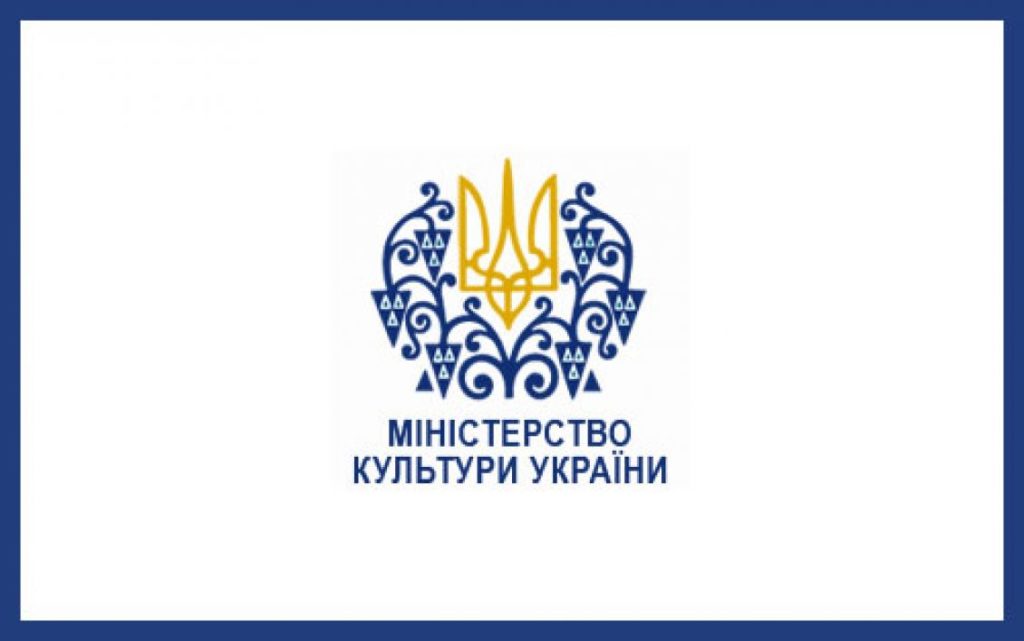 В Украине запретили въезд еще четырем российским актерам