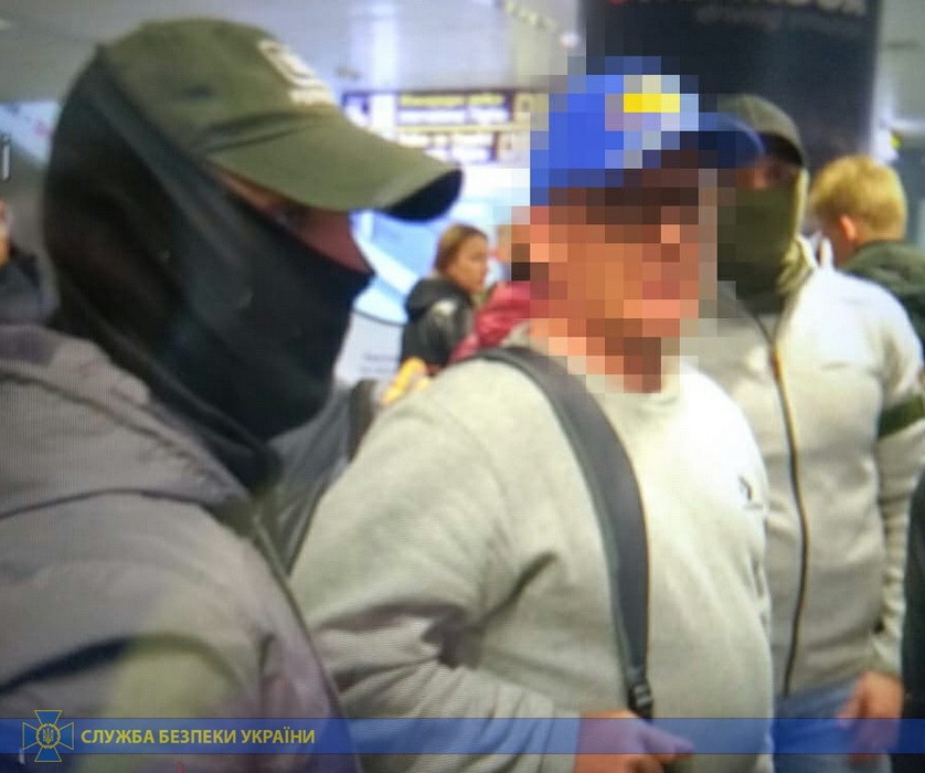 За підозрою у державній зраді затримали ексзаступника міністра економіки України
