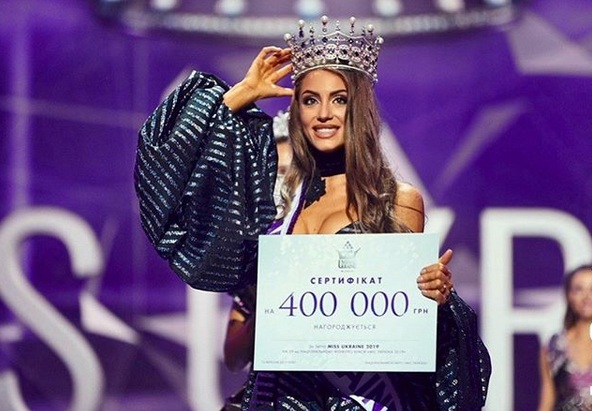 Кого не устраивает, отписываемся: “Міс Україна-2019” відмовилась спілкуватись українською