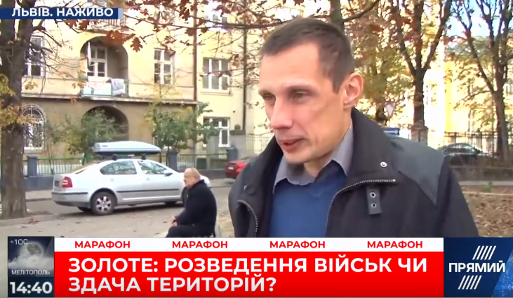 Розведення військ є передумовою поразки – ветеран АТО