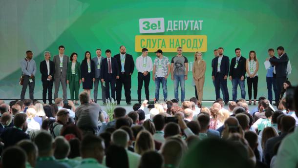 Стало відомо, скільки виборців “слуг народу” незадоволені роботою Верховної Ради
