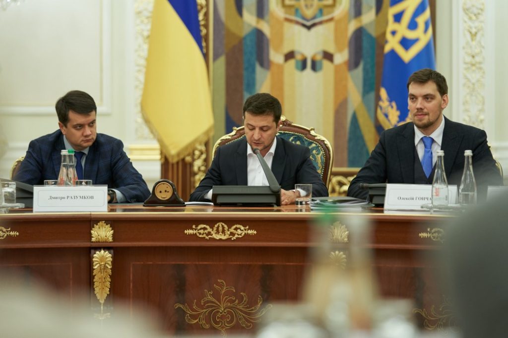 Зеленський доручив змінити механізм призначення пенсій