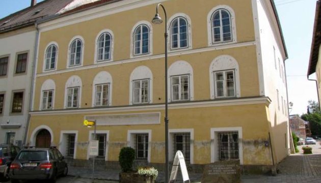 У будинку Гітлера розмістять відділення поліції