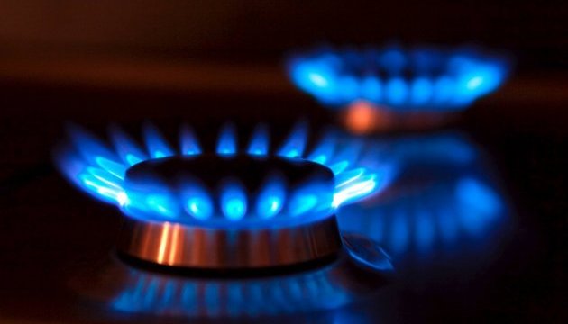 В уряді анонсували страхову ціну на газ для населення у 7 тисяч гривень