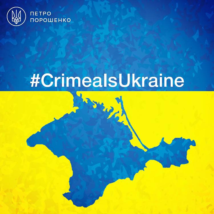 Спрацював “запас міцності”: Порошенко привітав рішення ООН щодо окупованого Криму