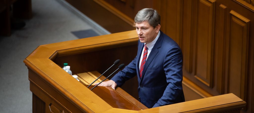 Ми готуємо фундаментальні поправки до закону про ринок землі, які знімуть закладені ризики – Герасимов