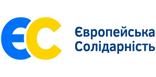 Посягательство на территориальную целостность Украины: «ЕС» подала в СБУ заявление в отношении министра энергетики Оржеля
