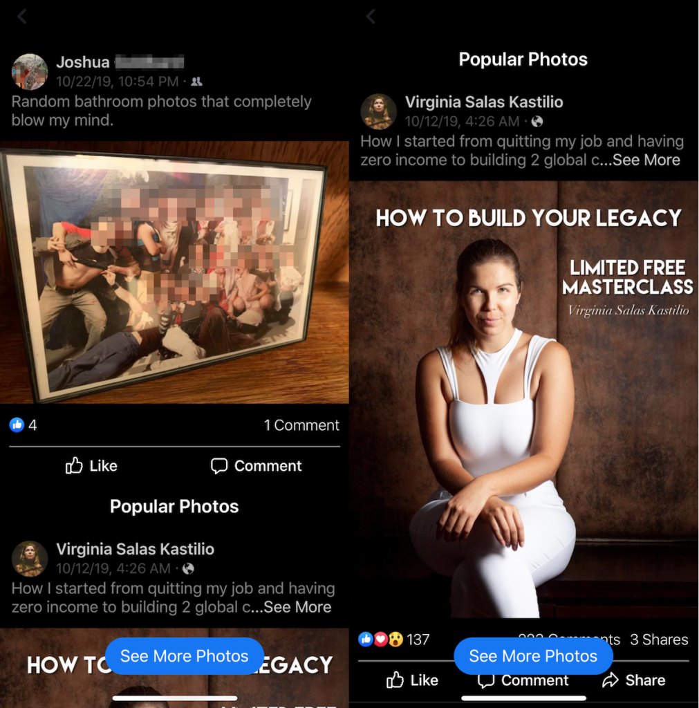 У Facebook з’явиться нова функція “Популярні фотографії”