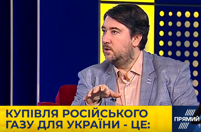 9 декабря в Париже будем иметь согласованную позицию РФ и Европы против Украины — эксперт