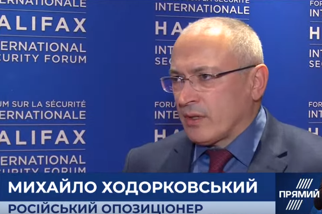 Будь-який конфлікт у Європі викличе засудження і санкції, але не силову підтримку – Ходорковський