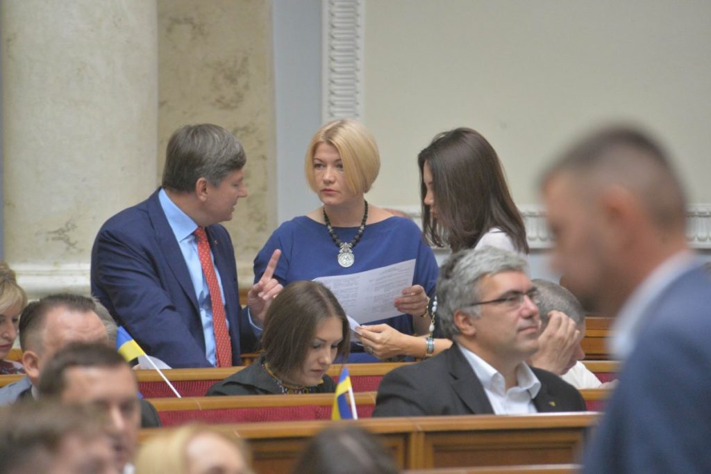 “ЄС” вимагає порушити кримінальні провадження проти двох депутатів “Слуги народу” за виправдання агресії РФ