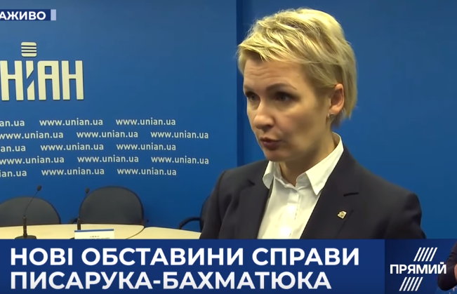 Влада знаходить винних, щоб відволікти увагу від вимог МВФ – адвокат про справу Писарука-Бахматюка