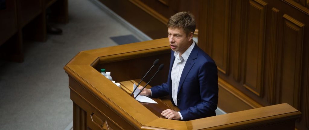 Гончаренко: газ для Путина — это не экономика и не энергетика, это геополитическое оружие