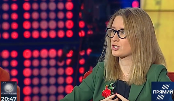 У “Слузі народу” заявили, що розгляд мовного закону в Конституційному суді є не на часі