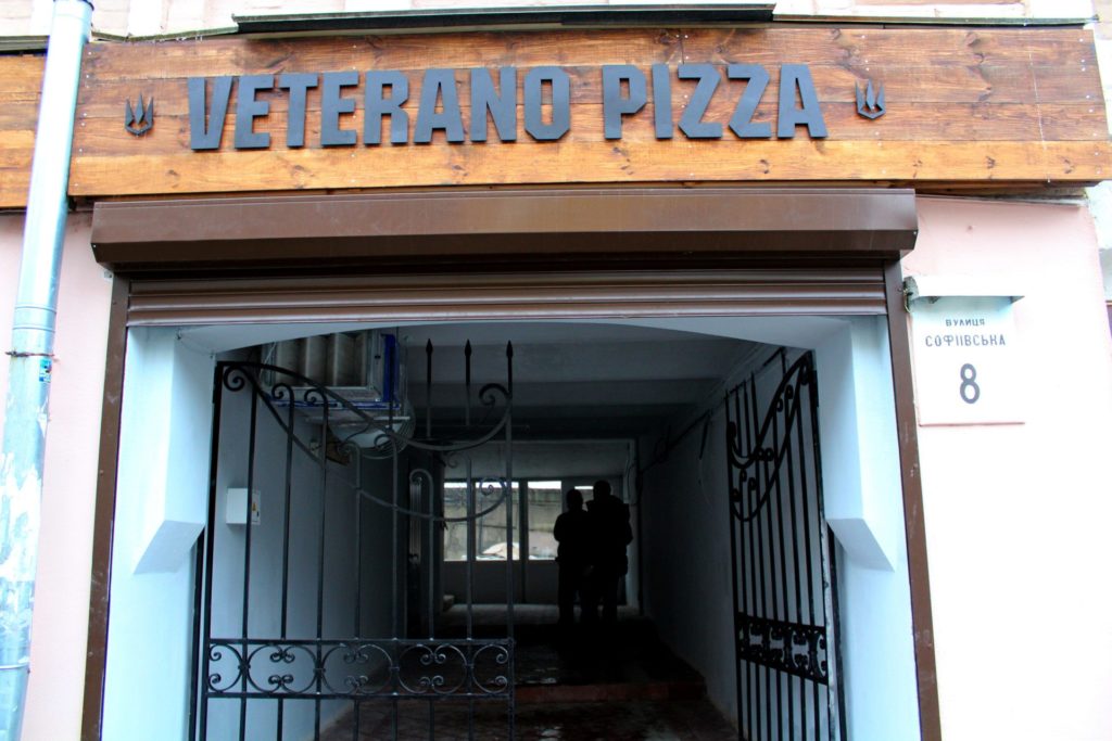 У Києві провели обшук у Veterano Pizza