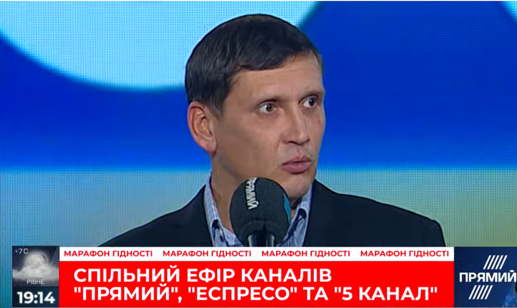 Раніше була гордість за державу, а зараз такого не скажеш – батько загиблого на Майдані героя Небесної сотні Романа Гурика