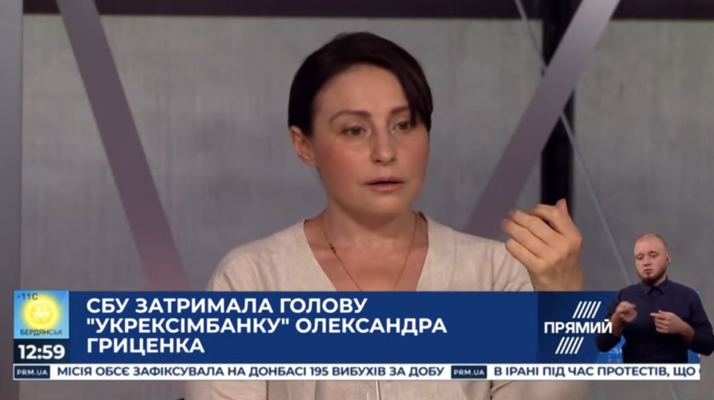 Хапають банкірів, замість того, щоб розбиратися з ПриватБанком — Лень про затримання Гриценка