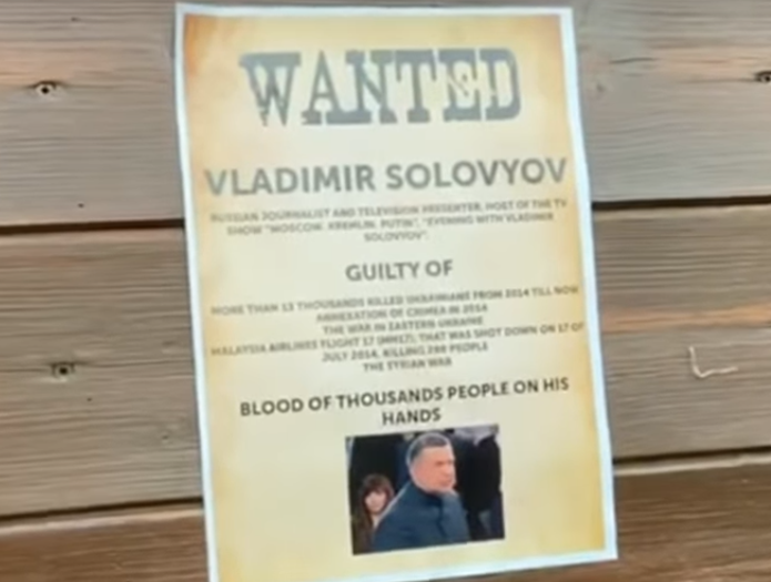 СБУ відкрила дві справи проти російського пропагандиста Соловйова