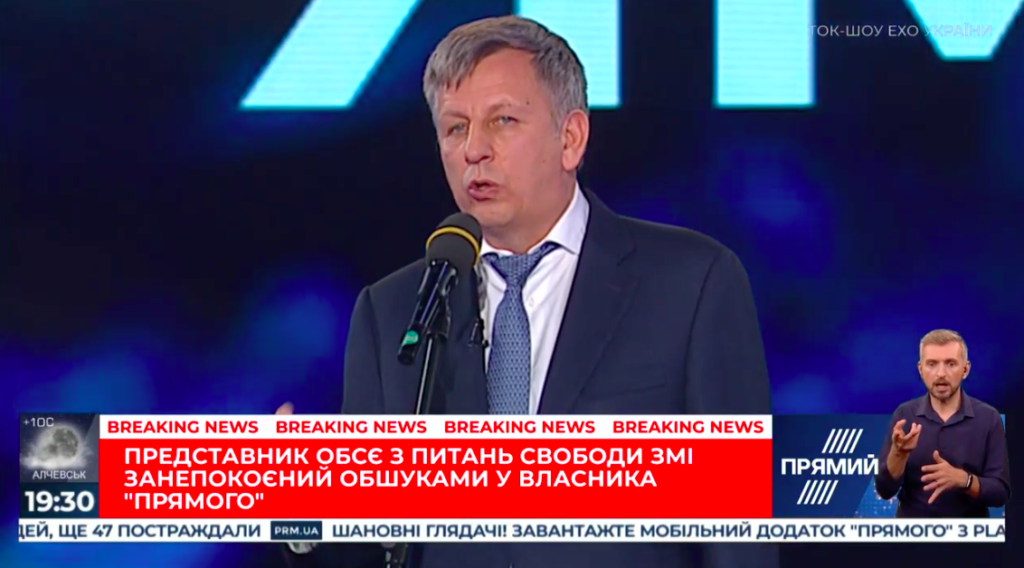 Есть все документы, доказывающие законность купли-продажи телеканала «Прямой» — Макеенко