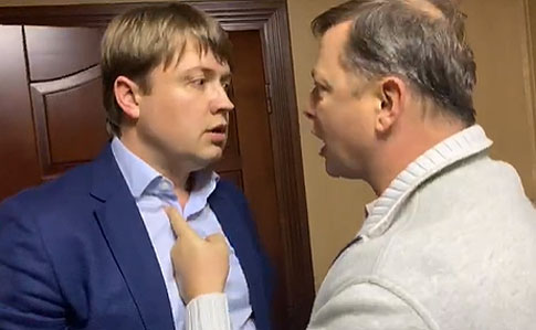 Ляшко вимагає від СБУ, ГПУ і НАБУ порушити справу проти “слуги” Геруса за державну зраду