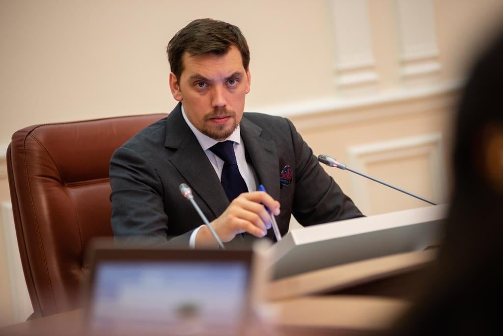 Гончарук підтвердив, що рішення про евакуацію у Нові Санжари приймалося у таємному режимі